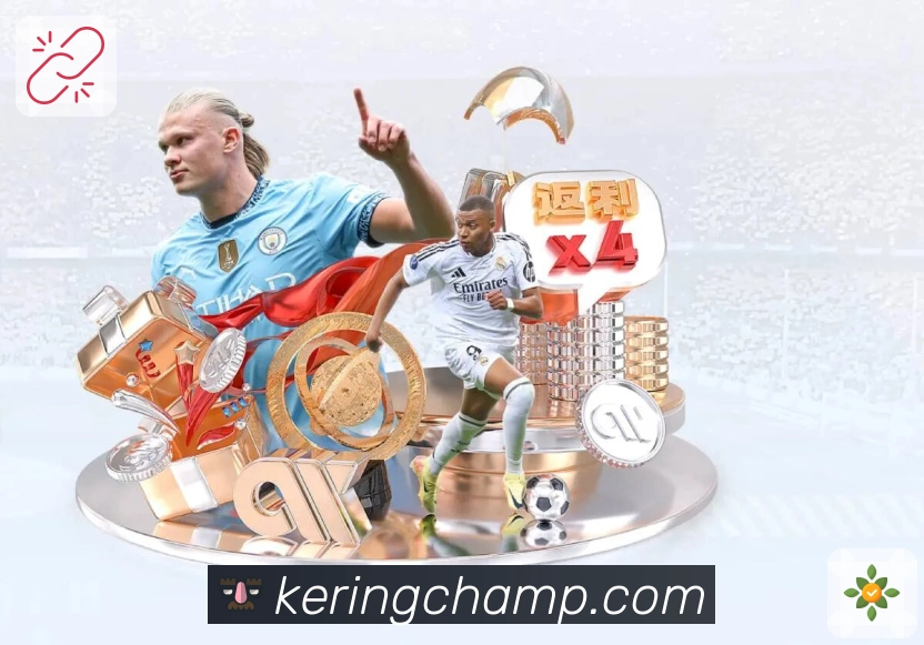 <strong>开云</strong> App 同步下载二维码