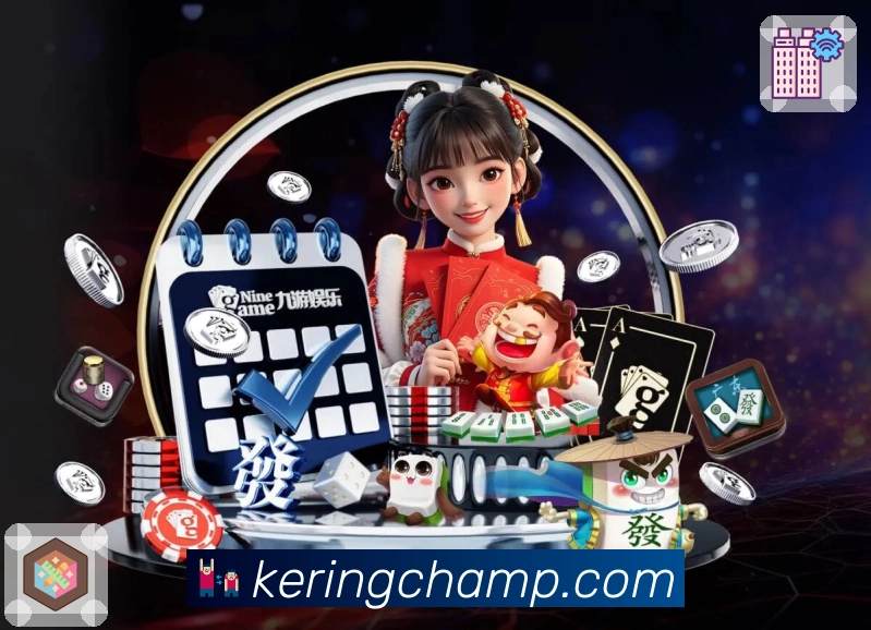 赛程信息与直播入口展示