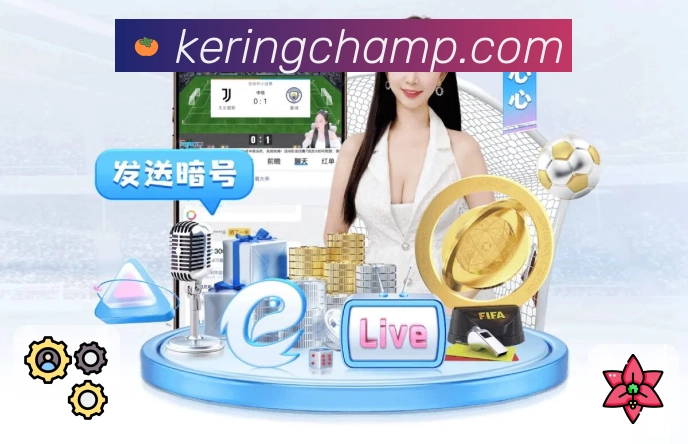 开云 Sports 官方视觉图